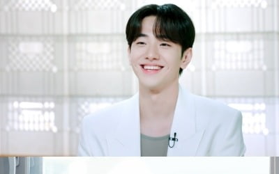Actor Nam Yoon-soo's daily life revealed for the first time