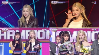 빌리 츠키, '쇼! 챔피언' MC 마무리…"많이 성장할 수 있던 시간"