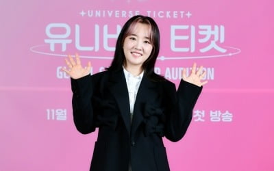 Younha "I had a foreign worker card, I felt like an outsider in Japan"