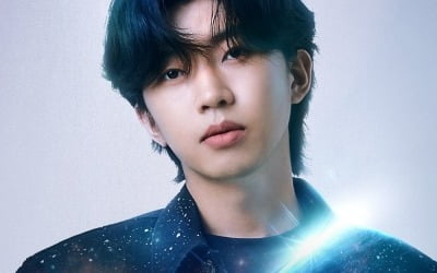 Lim Young-woong's Gwangju concert was sold out.