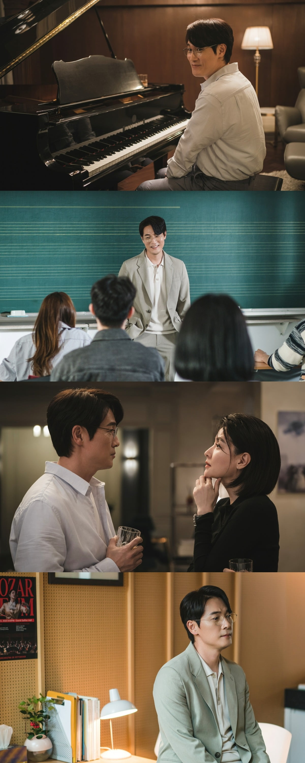 '마에스트라' /사진제공=tvN