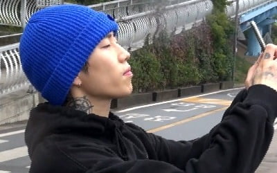 Jay Park unveils new building for the first time