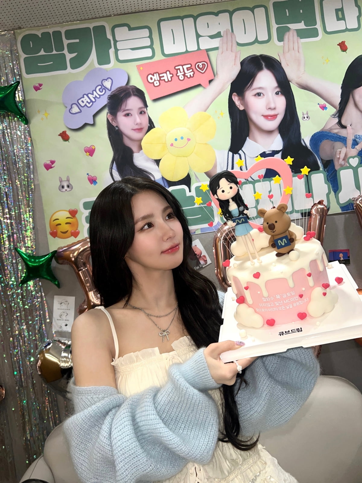 / 사진제공=큐브엔터테인먼트