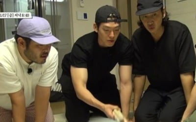 Lee Kwang-soo, Kim Woo-bin, Do Kyung-soo, Kim Ki-bang shake up rural life