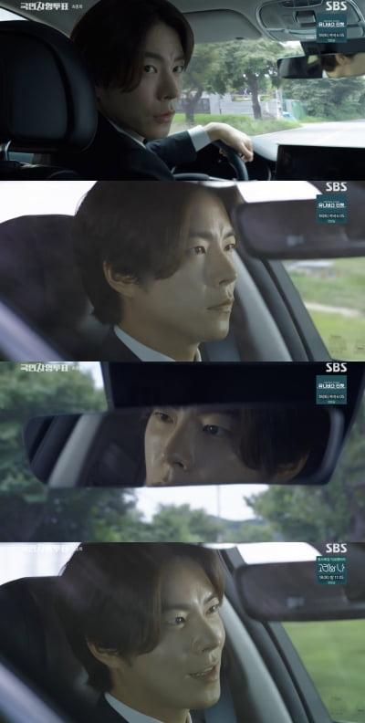 Hong Jong-hyun's final presence in 'national death penalty vote'