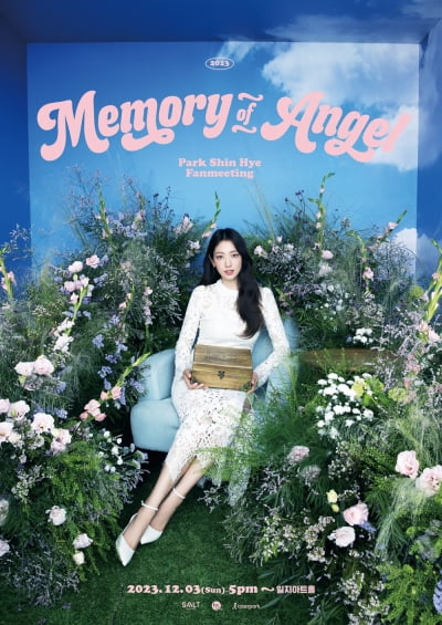 'Choi Tae-jun♥' Park Shin-hye's 20th debut anniversary fan meeting sold out super fast