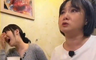 박나래 "돈 없던 무명 시절, 가방에 먹다 남은 생고기 챙겨갔다" ('토밥좋아')