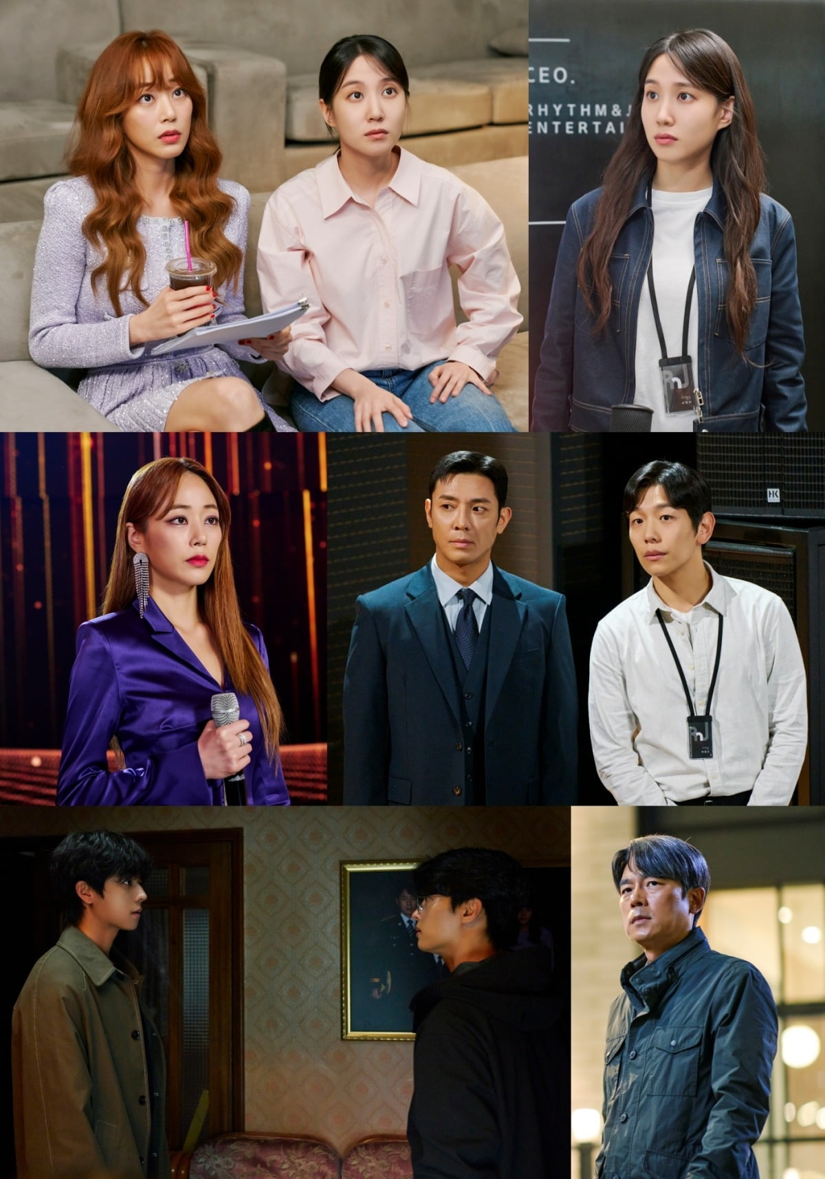 사진 제공=tvN