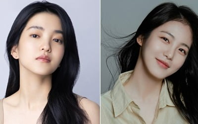 Kim Tae-ri and Ra Mi-ran's 'Jungnyeon' leave MBC and go to tvN