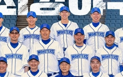 [공식] '최강야구', 2023 일구대상 받는다…"야구 사회적 영향력 확대"