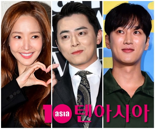 텐아시아 DB