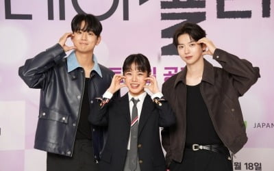 Are you Kim Hyang-gi? Child actor who lost weight '21 years after debut'