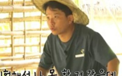 '김지민♥' 김준호 "소원 있다"…드디어 이뤄지나('독박투어')