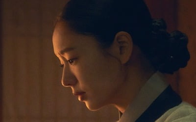 당차고 섬세한 안은진, ♥남궁민 운명에 어떤 영향 미칠까('연인')