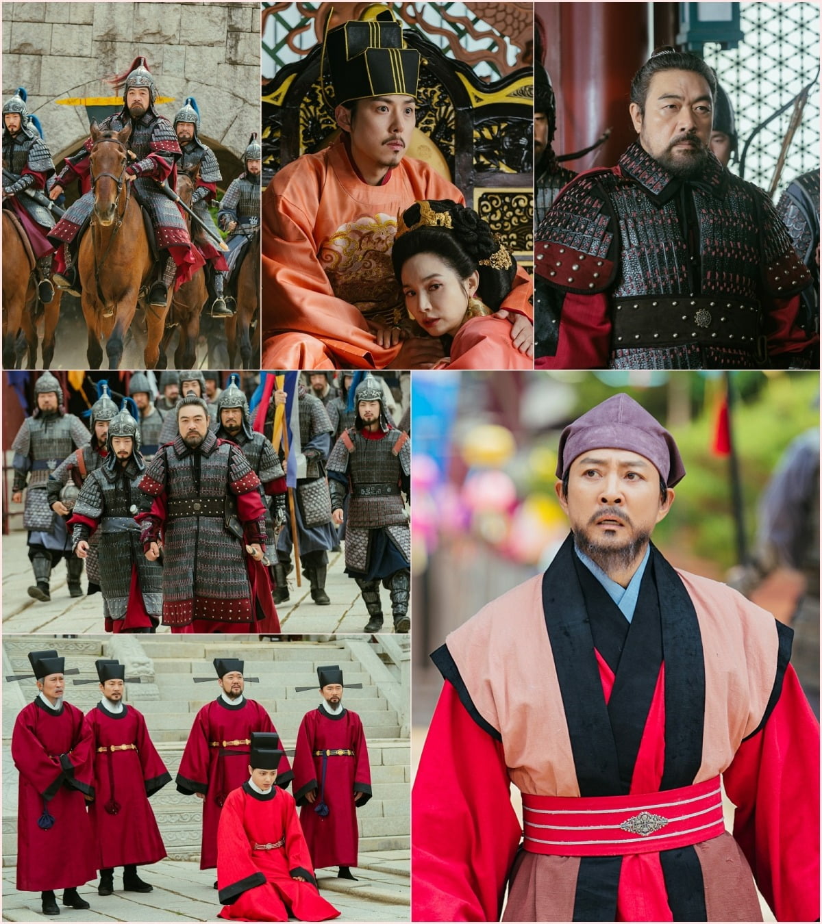 '고려 거란 전쟁' /사진제공=KBS
