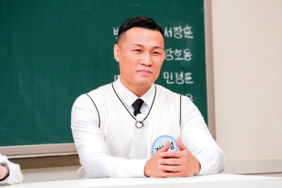 'Korean Zombie' Chan-sung Jeong begins broadcasting activities... Agency CEO Jay Park appears on 'Knowing Bros'
