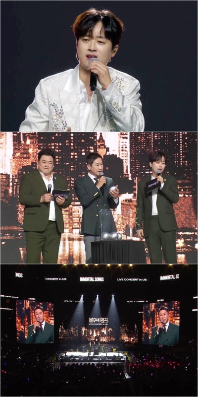 Lee Chan-won's 'Immortal' U.S. Special Feature: "In my 3rd year as an MC, my heart has never been this full."