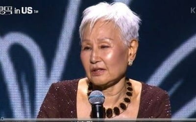 'Immortal Songs' broadcasting accident, Patti Kim's stage is interrupted