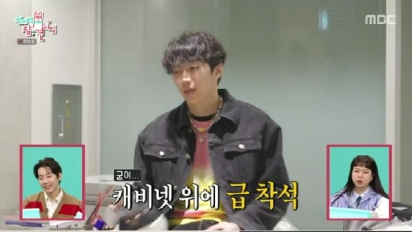 [종합] '5층 신사옥 CEO' 박재범 "미스터트롯 생각중…임영웅 보고 솔깃" ('전참시')