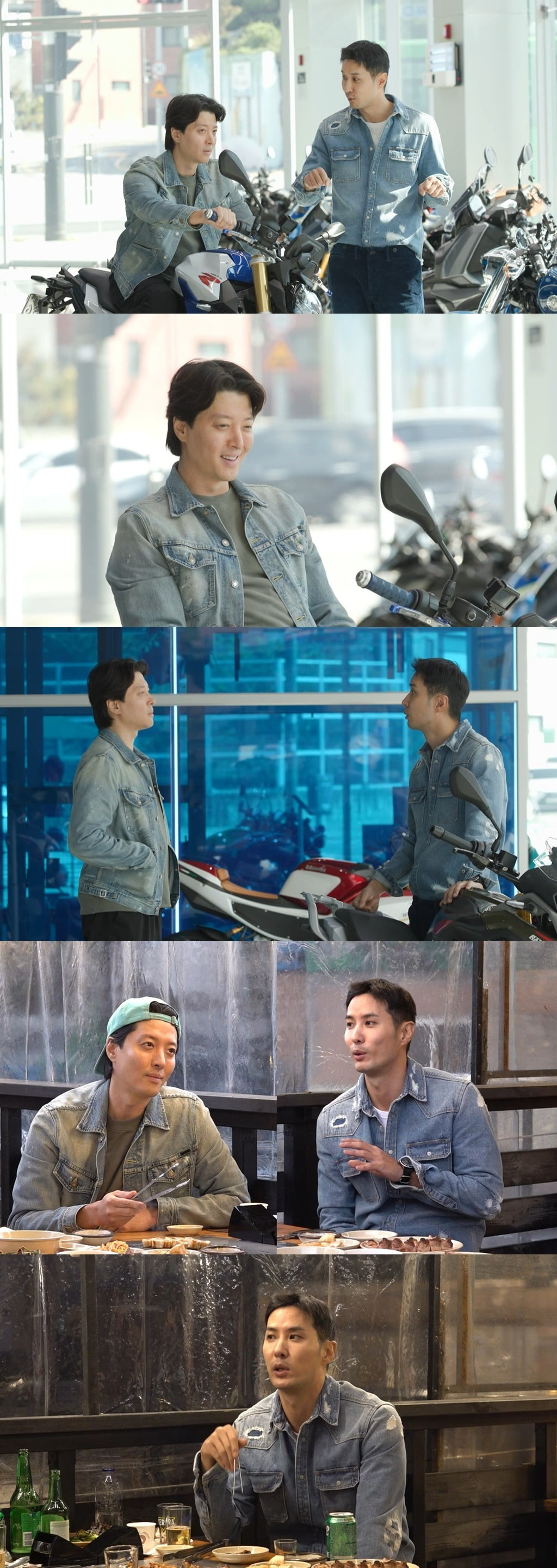 '미우새' /사진제공=SBS