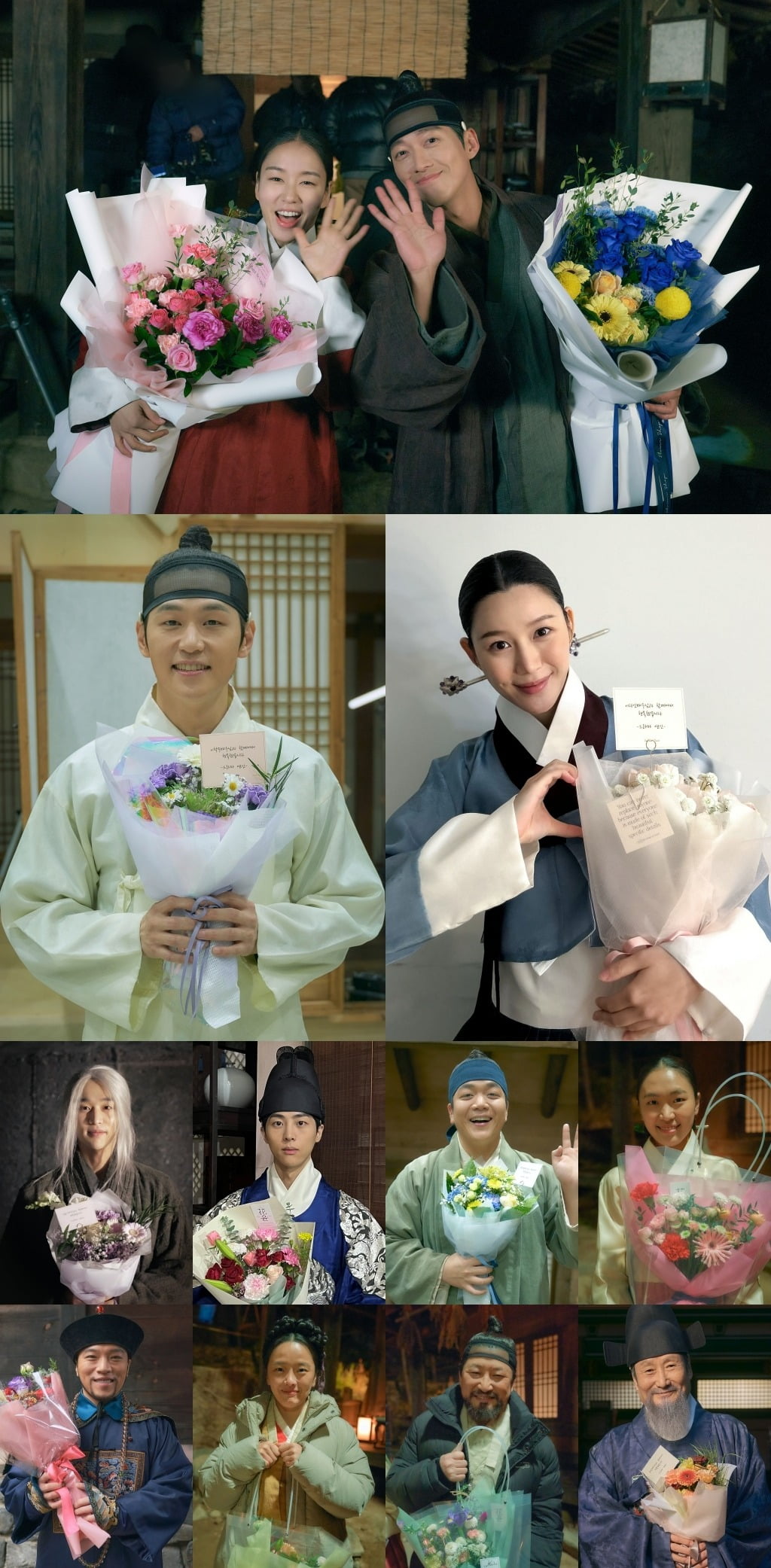 '연인' /사진제공=MBC