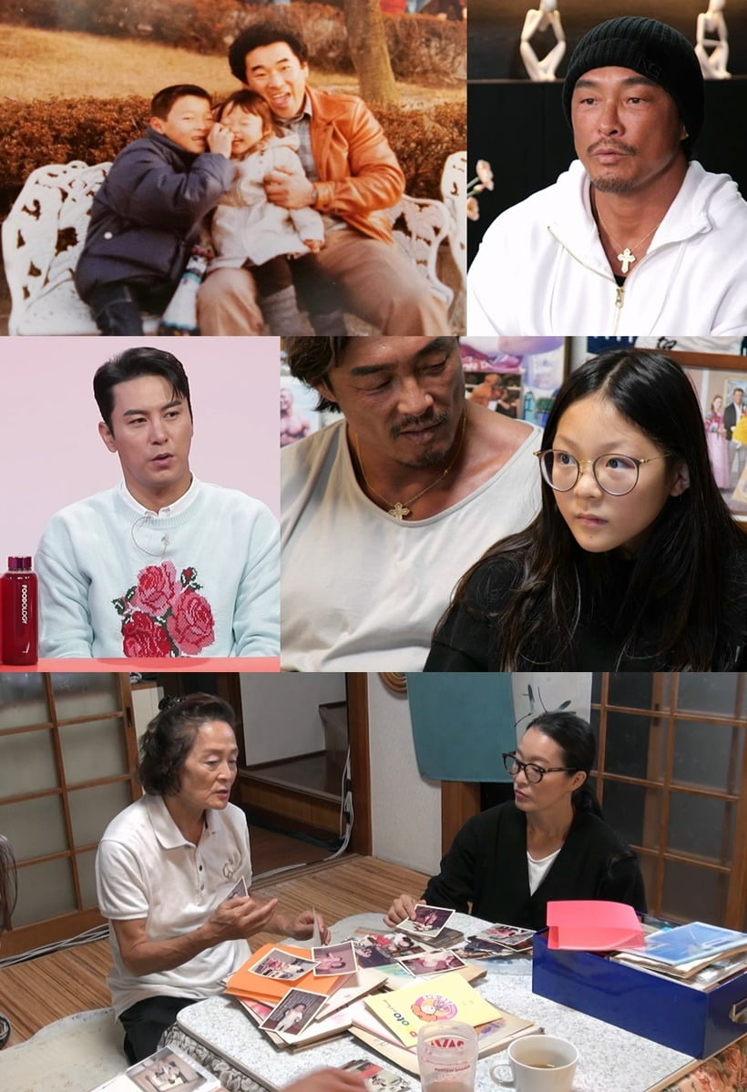 '사당귀' /사진제공=KBS