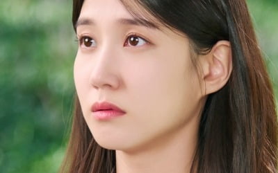 Park Eun-bin suddenly disappeared
