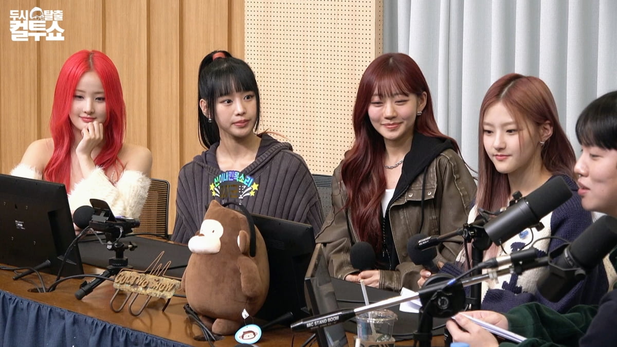 / 사진제공=SBS 파워FM '두시탈출 컬투쇼'