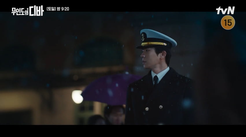 사진=tvN 토일드라마 '무인도의 디바'  방송 캡처본.