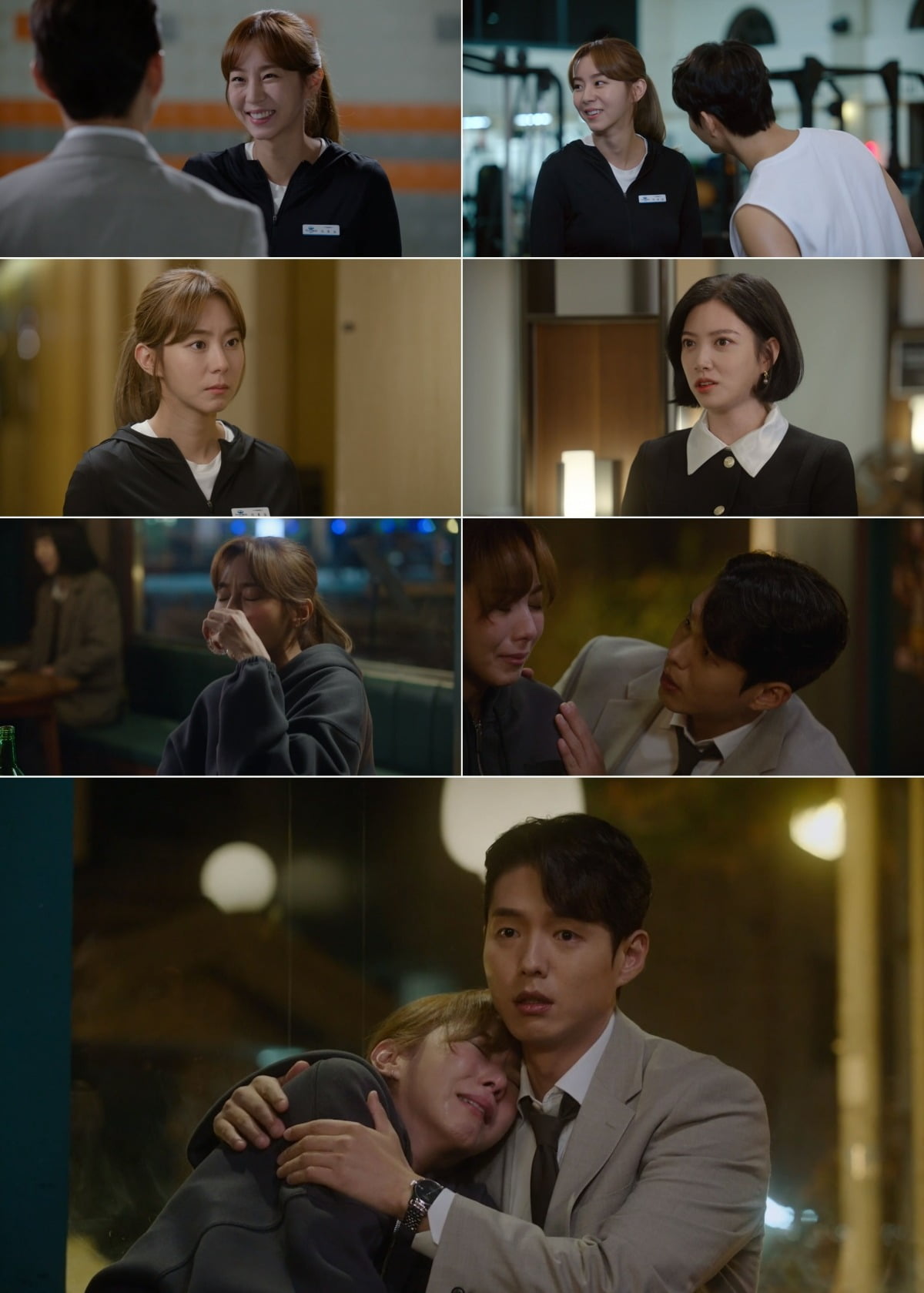 사진제공=KBS2 '효심이네 각자도생' 영상 캡처