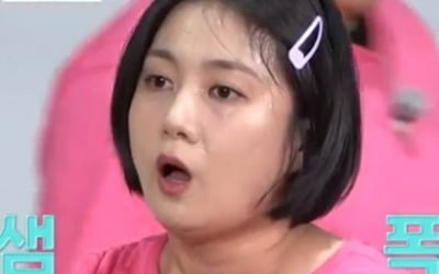 [종합] 박나래, '체조단 출신' 신기루에 '팩폭' 당했다…"다리 짧아"('먹찌빠')