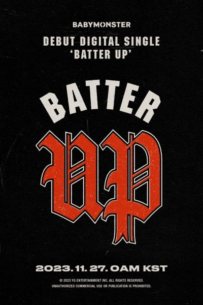 YGベビーモンスター、ベールを脱いだデビュー曲は「BATTER UP」