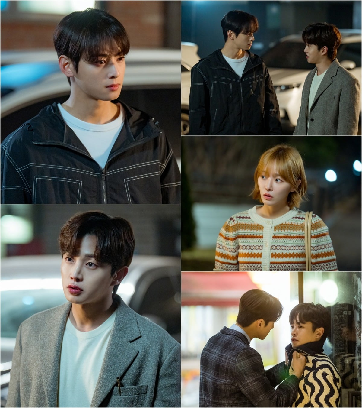 '오사개' /사진제공=MBC