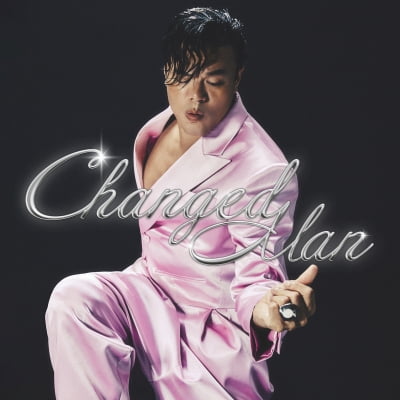 パク・ジニョン、今日(20日)「Changed Man」発売。 80年代新スポップ装備