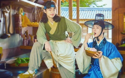 ユン·サナ、キム·ガンミン「Joseon Chiefs」、美食世界に浸りながら交わす身分を超えた友情