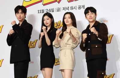 [TEN포토]이시우-강혜원-이선빈-임시완 '충청남도 짱들'