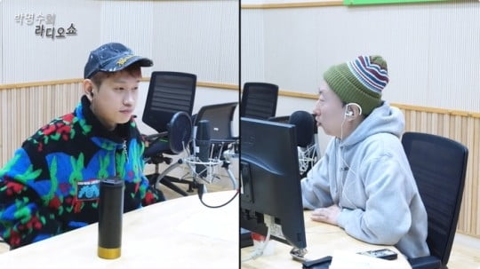 [종합] '아이유 만든' 박명수, 저작권료 밝혔다 "월 60만원, 삶에 도움되는 정도" ('라디오쇼')