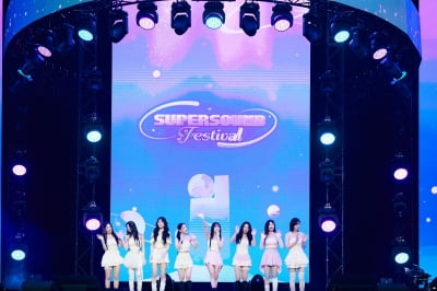 プロミスナインが「スーパーサウンドフェスティバル」で「今年の女子グループパフォーマンス部門大賞」を受賞