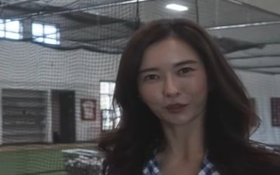 [종합] 하원미, 美 텍사스 5500평 안 야구 박물관 공개→♥추신수 디스 "자기애 강해"