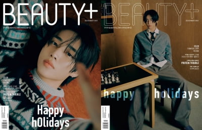 The Boyz's Sunwoo releases his first solo cover pictorial