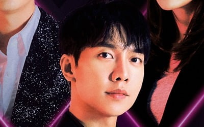 '싱어게인3', 2주 연속 화제성 '1위'…인기 고공 행진