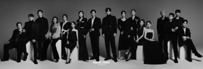 이병헌→한지민·박보영, BH엔터 총출동 "전 세계 어린이들에게 행복 전하고파"