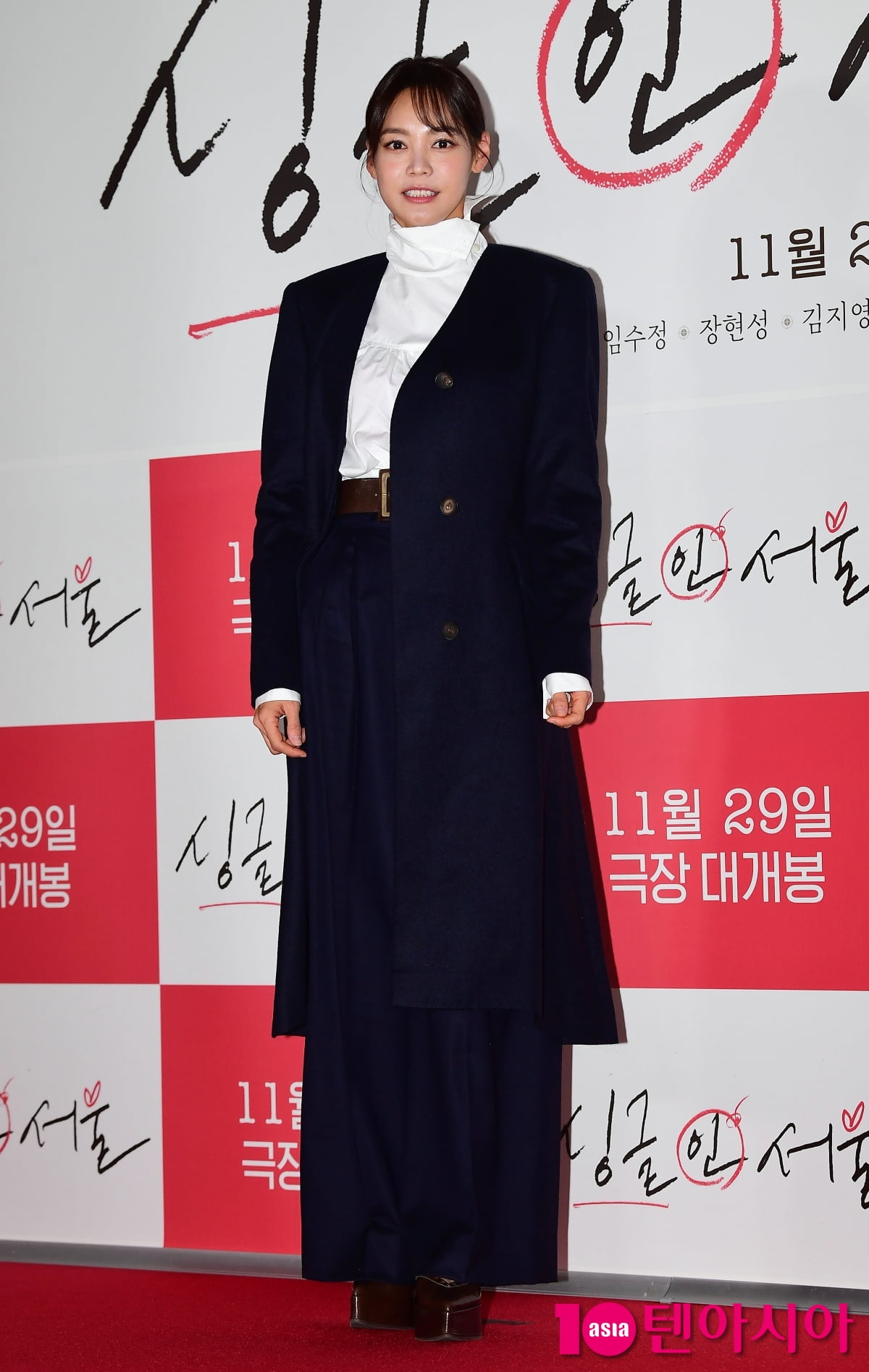 [TEN포토]안현모 '이혼 후 공식석상'