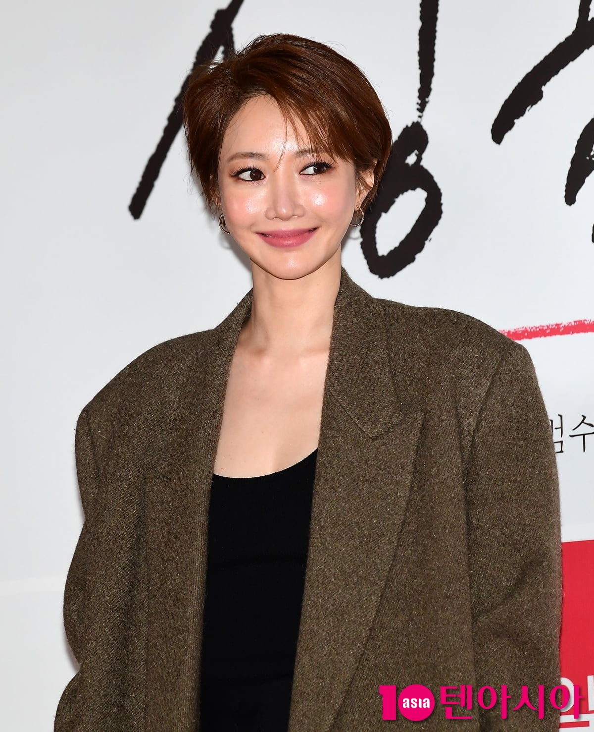 [TEN포토]고준희 '우아한 미소 머금고'