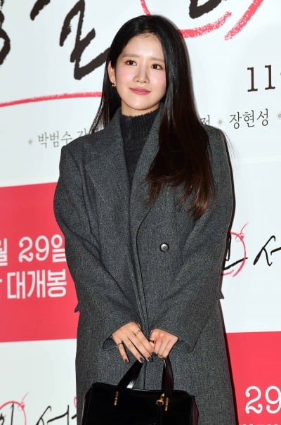 [TEN포토]추소정 '팔색조로 변신한 우주소녀 엑시'