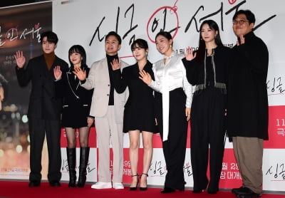 [TEN포토]영화 '싱글 인 서울' 기대하세요