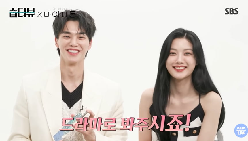 사진=유튜브 채널 'SBS NOW' 영상 캡처본.