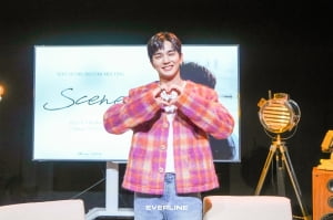 유승호, 웨이브 오리지널 드라마 '거래'로 새로운 연기 선보여…4년만에 팬미팅도 성공적