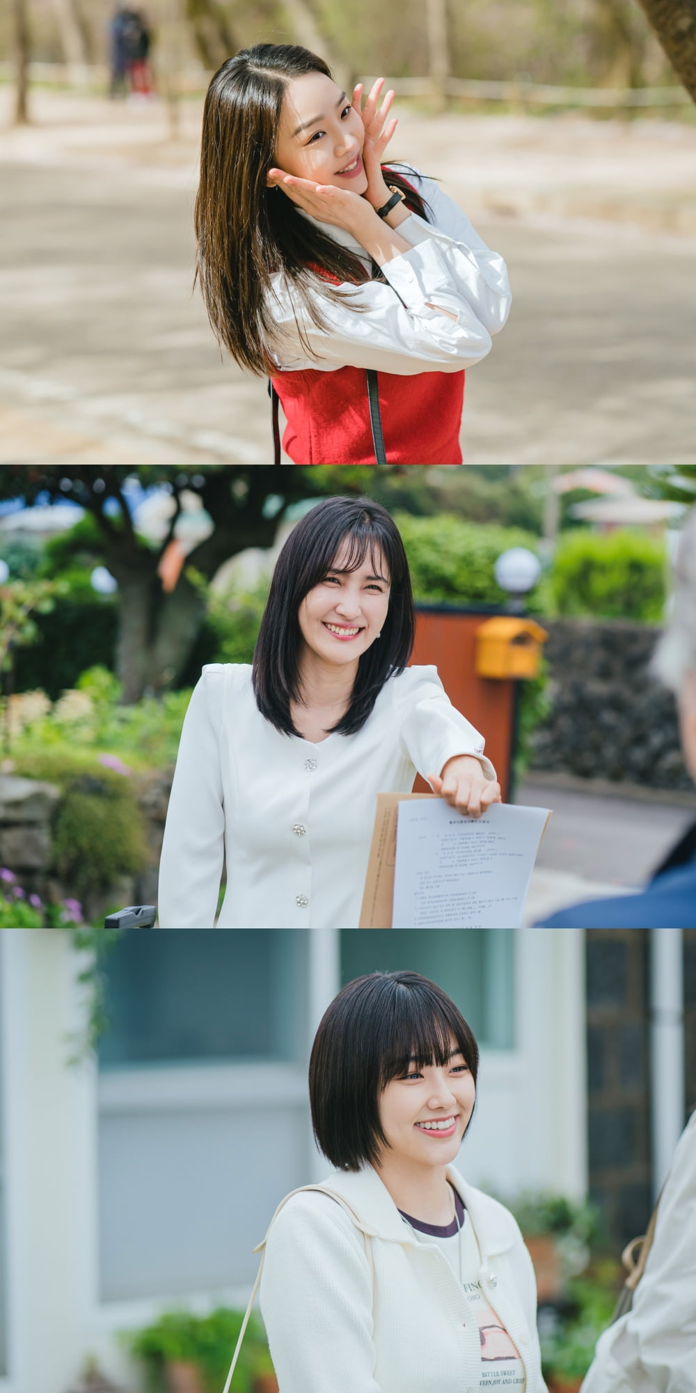 /사진제공=MI, SLL