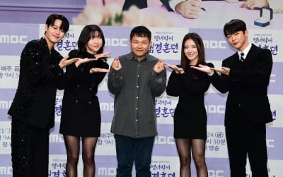 [TEN포토]이세영-배인혁-주현영-유선호-박상훈 감독 '열녀박씨 계약결혼뎐 주역들'